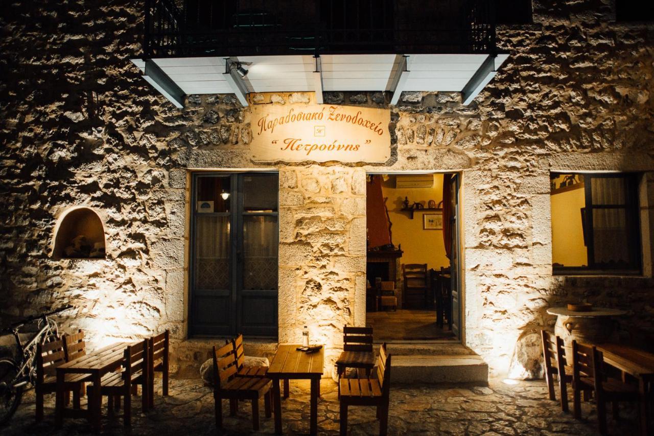 Petrounis Hotel Areopoli Buitenkant foto